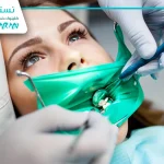 عصب کشی دندان عفونی یا درمان ریشه دندان