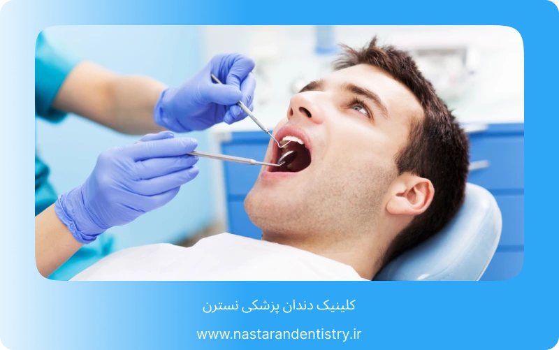دندانپزشکی بزرگسالان لبخندی زیبا در هر سنی (2)