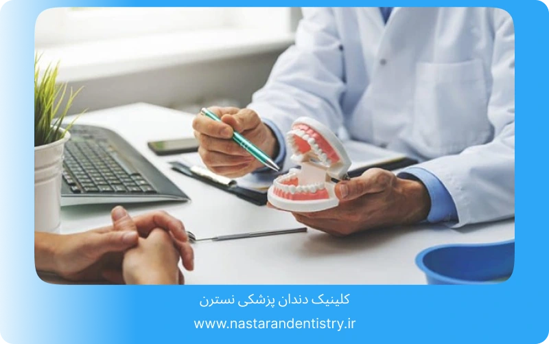 جراحی دندان نهفته جلو در تهران (2)