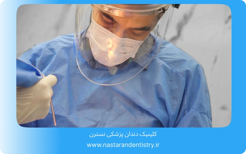 جراحی دندان نهفته جلو در تهران (3)