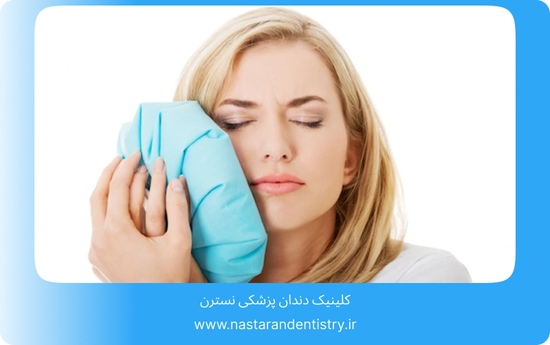 جراحی دندان نیش نهفته چقدر طول میکشد؟ (7)