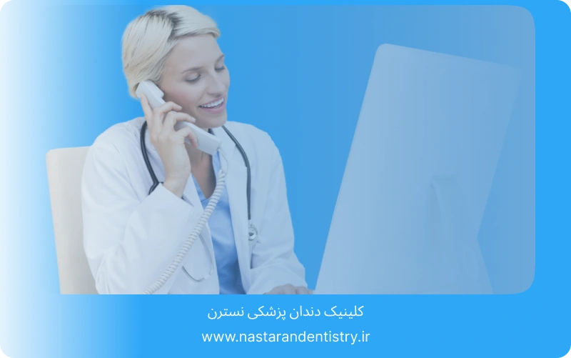 جراحی دندان نیش نهفته چقدر طول میکشد؟ (8)