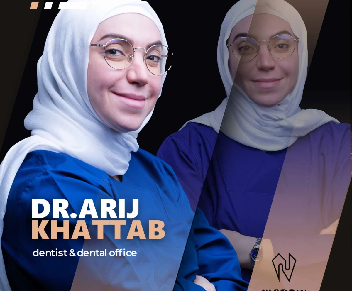 دکتر اریج خطاب دندانپزشک عمومی