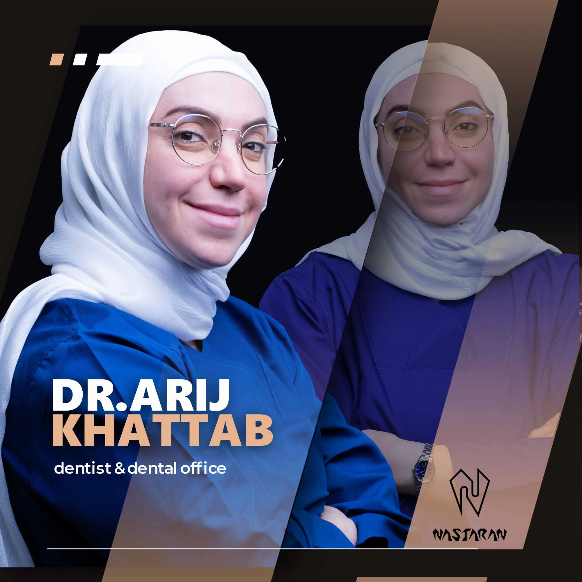 دکتر اریج خطاب دندانپزشک عمومی