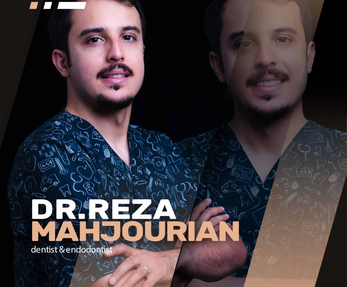 دکتر رضا مهجوریان قمی