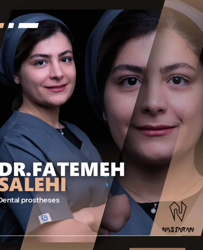 دکتر فاطمه صالحی قلعه سفید